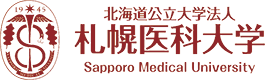 札幌医科大学ロゴ